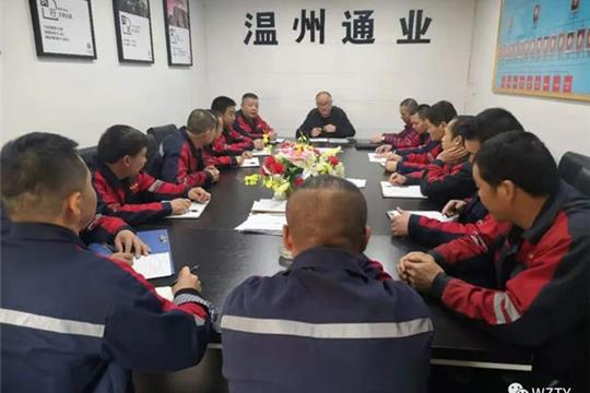 我公司開展安全生產與職業衛生專項檢查活動